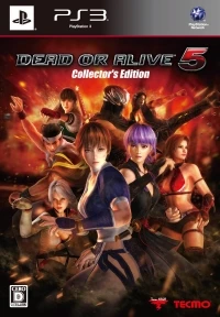 Dead or Alive 5 - Collector's Edition