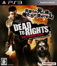 Dead to Rights: Retribution