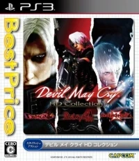 Devil May Cry: HD Collection - Best Price (BLJM-61198)