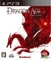 Dragon Age: Origins