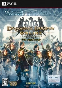 Dragon's Dogma Online - Limited Edition