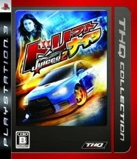 Drift Nights: Juiced 2 - THQ Collection