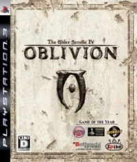 Elder Scrolls IV, The: Oblivion