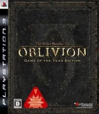 Elder Scrolls IV, The: Oblivion: Game of the Year Edition