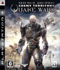 Enemy Territory: Quake Wars