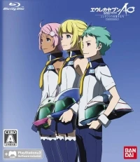 Eureka Seven AO: Jungfrau no Hanabanatachi