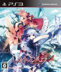 Fairy Fencer F