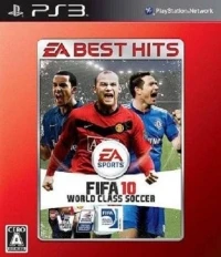 FIFA 10: World Class Soccer - EA Best Hits
