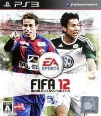 FIFA 12: World Class Soccer