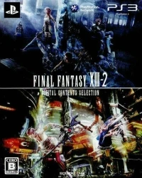 Final Fantasy XIII-2 - Digital Contents Selection