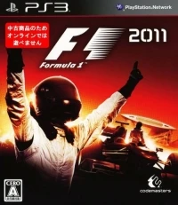 Formula 1 2011