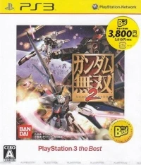 Gundam Musou 2 - PlayStation 3 the Best