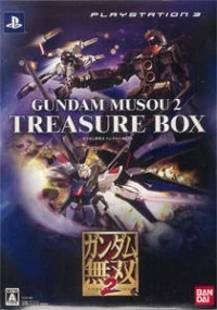 Gundam Musou 2 - Treasure Box