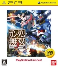 Gundam Musou 3 - PlayStation 3 the Best