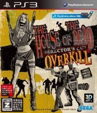 House of the Dead, The: Overkill: Director's Cut