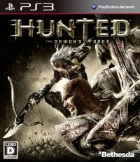Hunted: The Demon's Forge