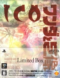 Ico / Wander to Kyozou - Limited Box