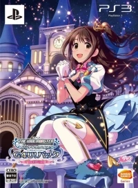 Idolmaster Cinderella Girls, The: Gravure For You! Vol.1