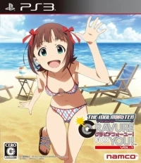 Idolmaster, The: Gravure for You! Vol.1