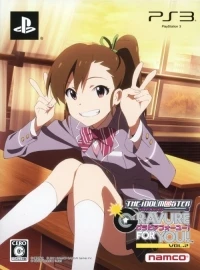 Idolmaster, The: Anime & G4U! Pack Vol.2