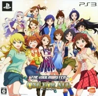 Idolmaster, The: One for All - 765 Pro New Produce Box