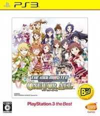 Idolmaster, The: One for All - PlayStation 3 the Best