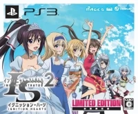 Infinite Stratos 2: Ignition Hearts - Limited Edition