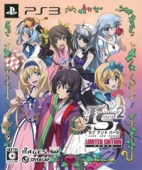 Infinite Stratos 2: Love and Purge - Limited Edition
