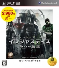 Injustice: Kamigami no Gekitotsu - Warner the Best