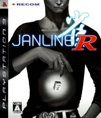 Janline R