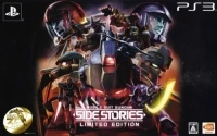 Kidou Senshi Gundam: Side Stories - Limited Edition