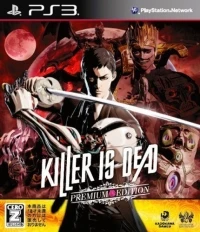 Killer Is Dead - Premium Edition