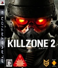 Killzone 2