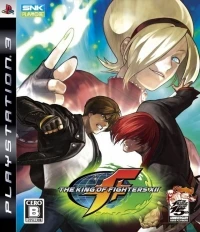 King of Fighters XII, The