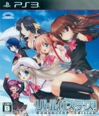 Little Busters! Converted Edition
