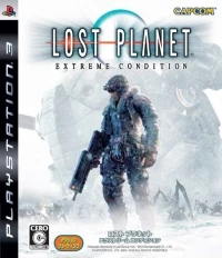 Lost Planet: Extreme Condition