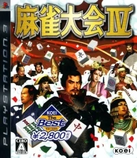 Mahjong Taikai IV - Koei the Best
