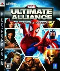 Marvel: Ultimate Alliance