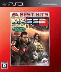 Mass Effect 2 - EA Best Hits