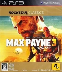 Max Payne 3 - Rockstar Classics