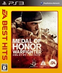 Medal of Honor: Warfighter - EA Best Hits
