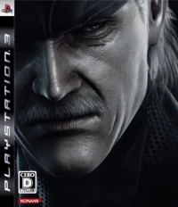 Metal Gear Solid 4: Guns of the Patriots