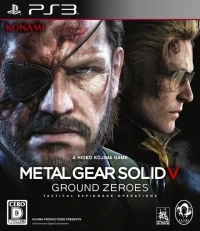 Metal Gear Solid V: Ground Zeroes