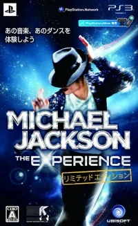 Michael Jackson: The Experience - Limited Edition