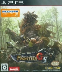 Monster Hunter Frontier G5