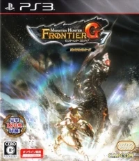 Monster Hunter Frontier G7