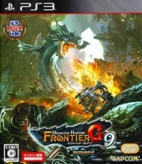 Monster Hunter Frontier G9