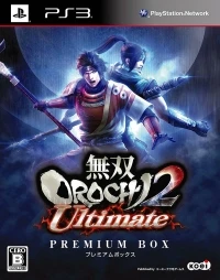 Musou Orochi 2 Ultimate - Premium Box