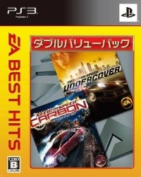 Need for Speed: Carbon + Undercover - EA Best Hits