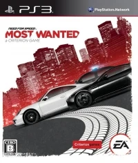 Need for Speed: Most Wanted